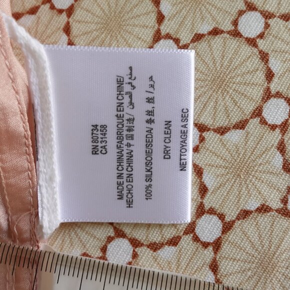 BCBG MAXAZRIA Women's Peach Pleated Mini Skirt - Picture 6 of 9